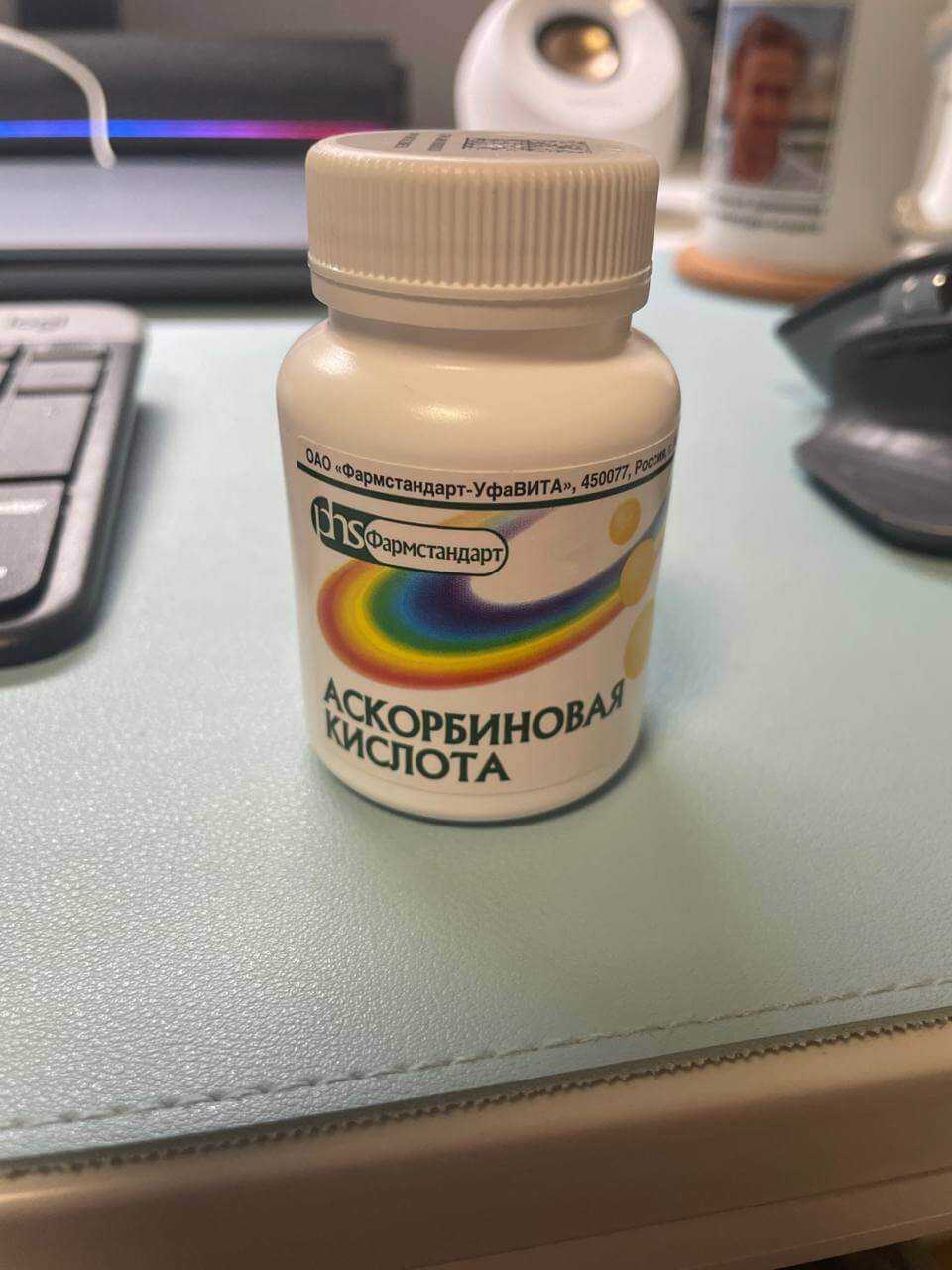 Исходное фото