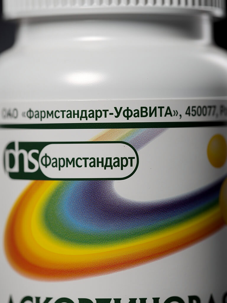 Макро режим