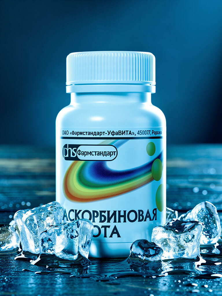 Холодная тональность