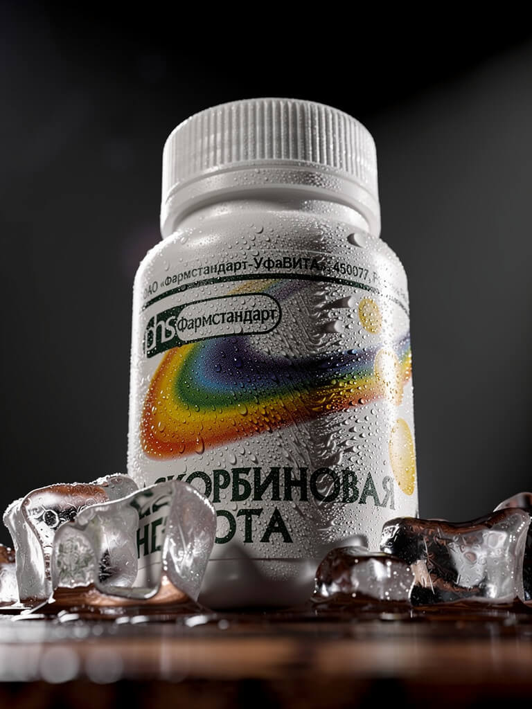 Ракурс снизу