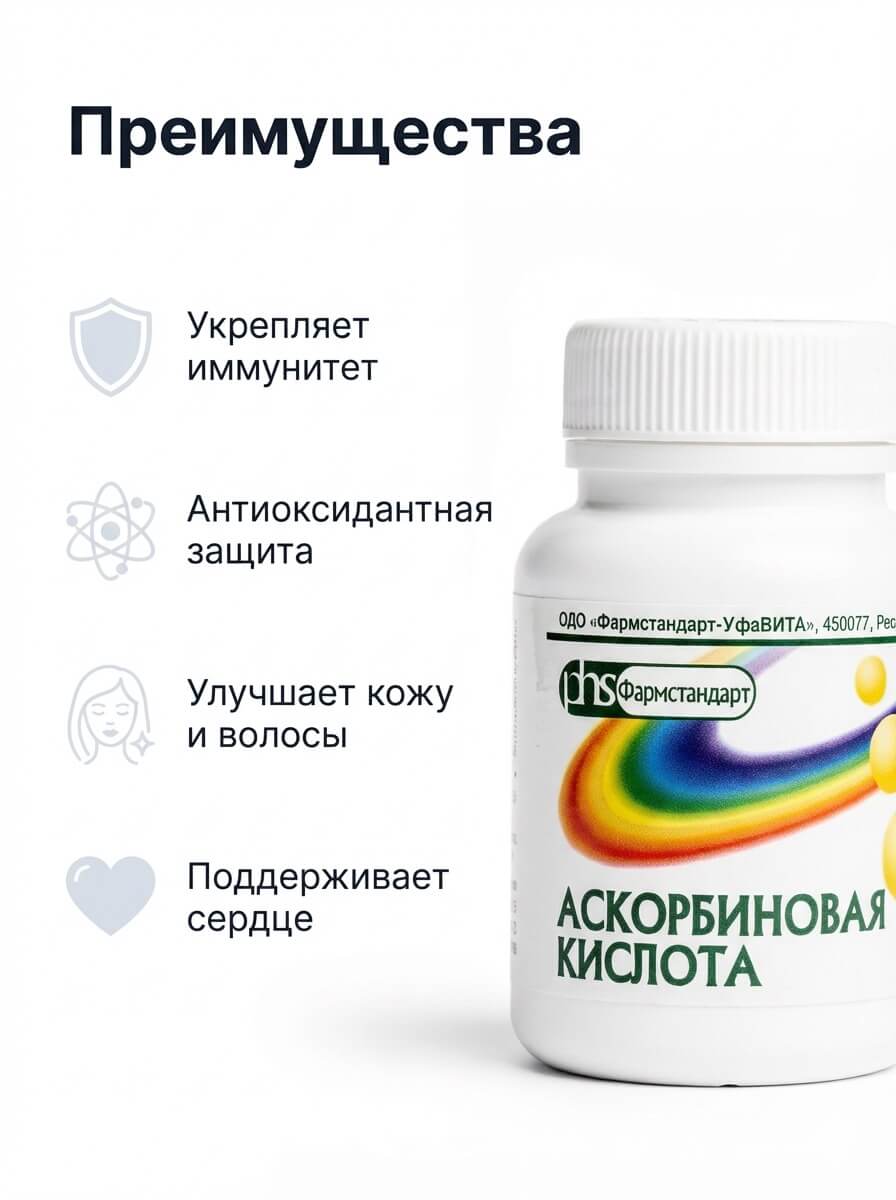 Карточка характеристик