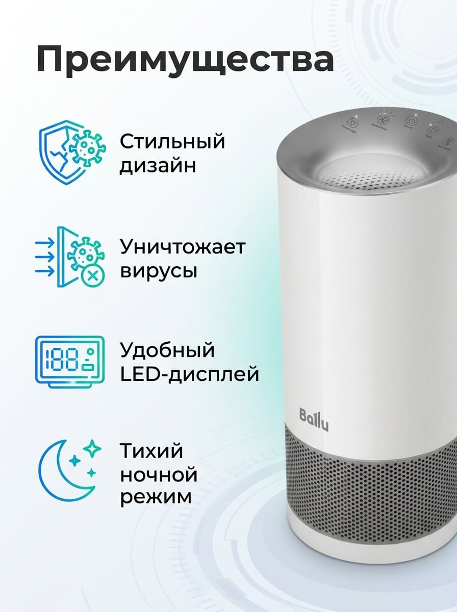 Референс стиля для карточки смартфона